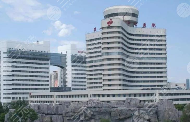  How about nose augmentation in Tianjin First Central Hospital