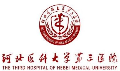  Case Sharing of Wrinkle Removal in the Third Hospital of Hebei Province