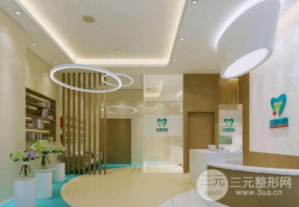  How to evaluate Shenzhen Sankang Stomatological Hospital