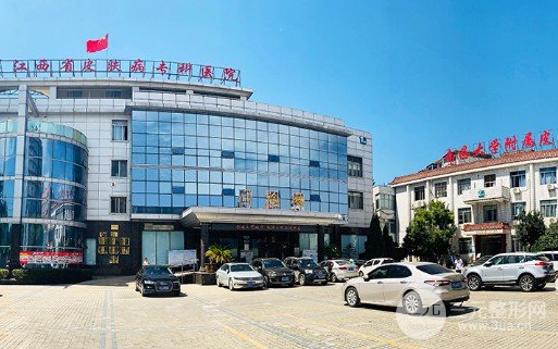  Ranking of Jiangxi Hair Transplantation Hospital