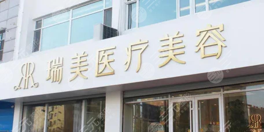  Hunan Changsha Plastic Surgery Hospital Ranking List Announced