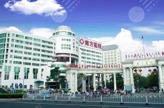  Top three list of Guangzhou public plastic surgery hospitals hit