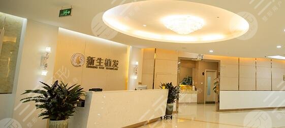  Ranking of Regular Hair Transplantation Hospitals in Changsha in 2022