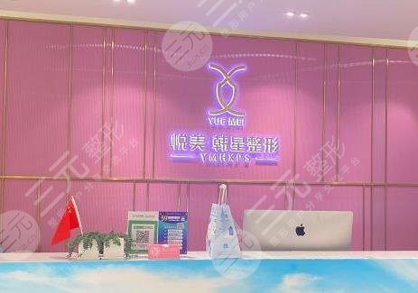  2022 Ranking of Top 10 Plastic Surgery Hospitals in Nanning