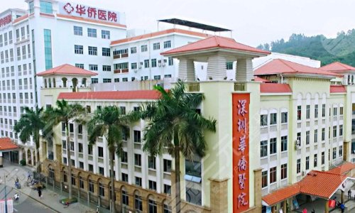  2022 List of Shenzhen Regular Thin Face Hospitals