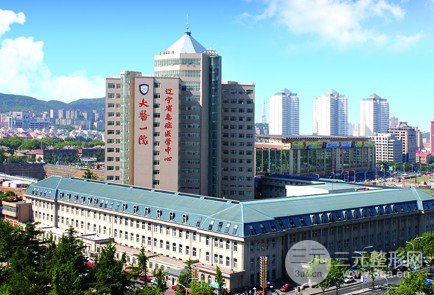  Does Dalian Changchun Road Hospital have hair transplant