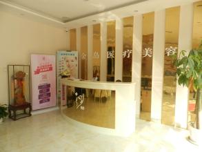  The price list of Qingdao Jindao Medical Beauty Hospital is detailed