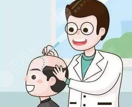  How about Chengde Xiduo Hair Transplantation Hospital