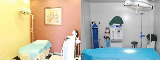  New plastic surgery price details of Beijing Emma Medical Beauty Clinic