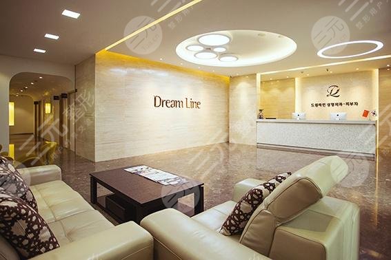  Beijing Menglai Medical Beauty Clinic