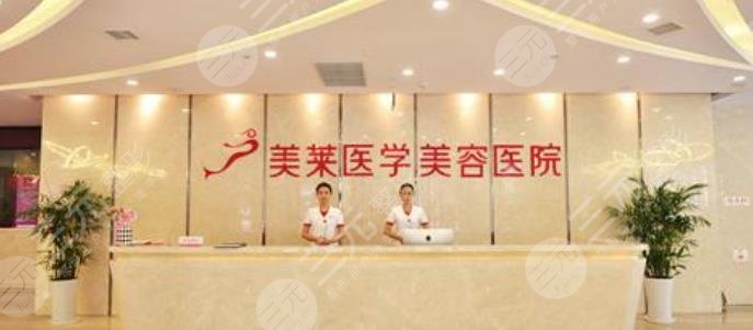  Better place for breast augmentation in Zhengzhou