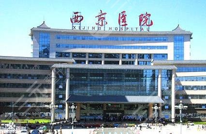  Which is the best spot removal hospital in Xi'an in 2022