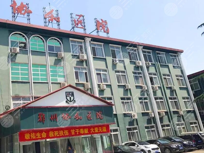  How about hair transplantation in Zhengzhou Union Hospital