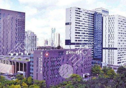  Which hospital is good for mandible surgery in Shenzhen