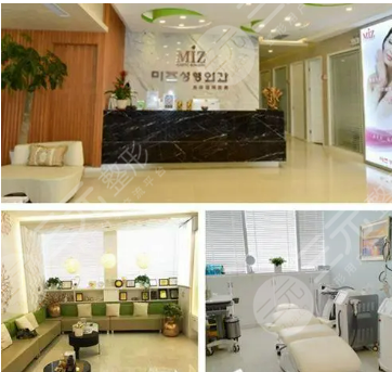  Shanghai Meizi Medical Beauty Hospital Address Details