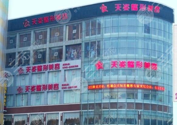  Ranking of hospitals with better hair transplantation in Huaihua in 2022