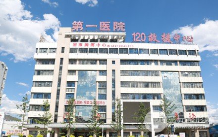  Zhangjiakou Good Dental Hospital