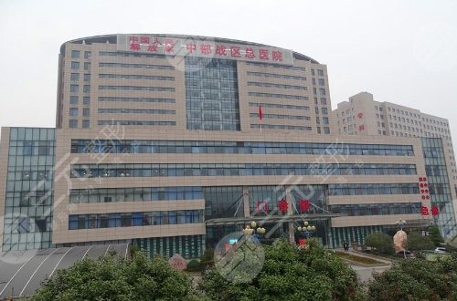  2022 Which hospital in Wuhan is better in ophthalmology