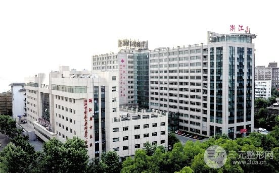  Cases of double eyelid in Zhejiang Traditional Chinese Medicine Hospital