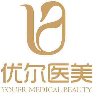  The price list of plastic surgery in Beijing Youer Medical Beauty Clinic was exposed