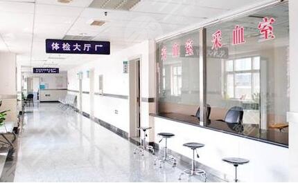  How about the beauty and plastic surgery department of the First Hospital of Harbin Medical University