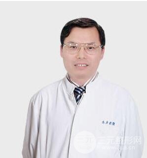  Director of Plastic Surgery Department of Bengbu First People's Hospital