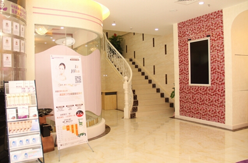  Shenzhen Chenxi Medical Beauty Clinic