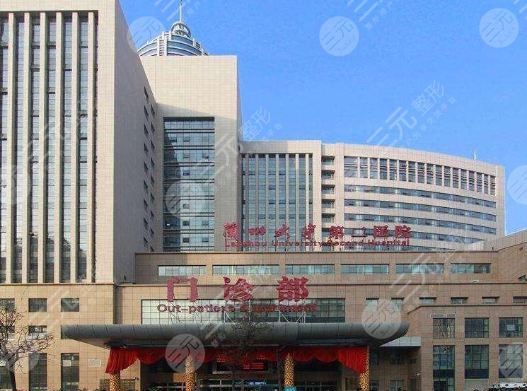  The Second Hospital of Lanzhou University is the doctor for double eyelid. Good