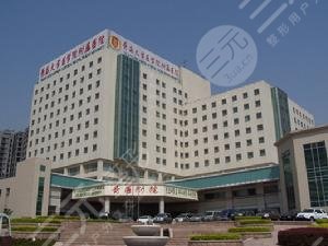  How about Qingdao Qingyi Plastic Surgery Hospital