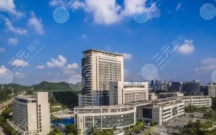  Fuzhou Comprehensive Nose Plastic Surgery Hospital Ranked Top 3