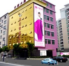  Which plastic surgery hospital in Guangzhou is good for double eyelid