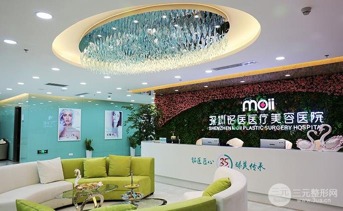  Expert Introduction of Shenzhen Beijiamei Medical Beauty Hospital