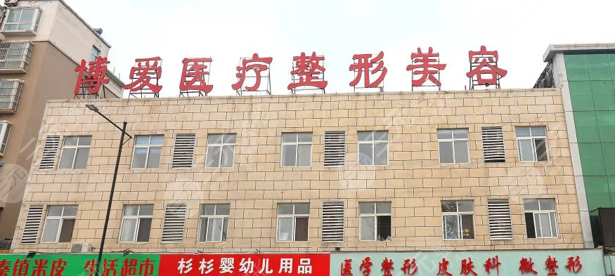  Which hospital in Xifeng has good eyelids