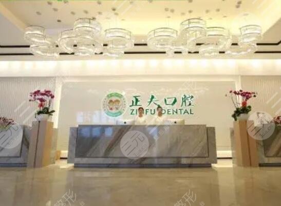  Which hospital in Shenzhen has good skills in orthodontics