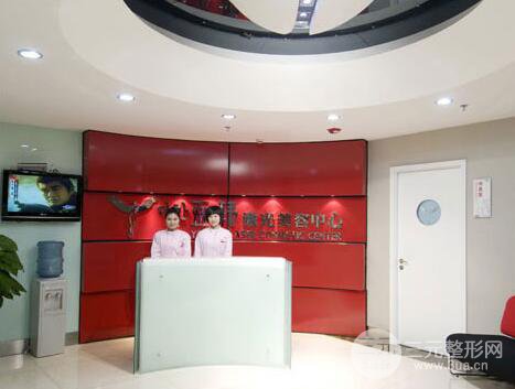  Lanzhou Yahan Plastic and Cosmetic Hospital