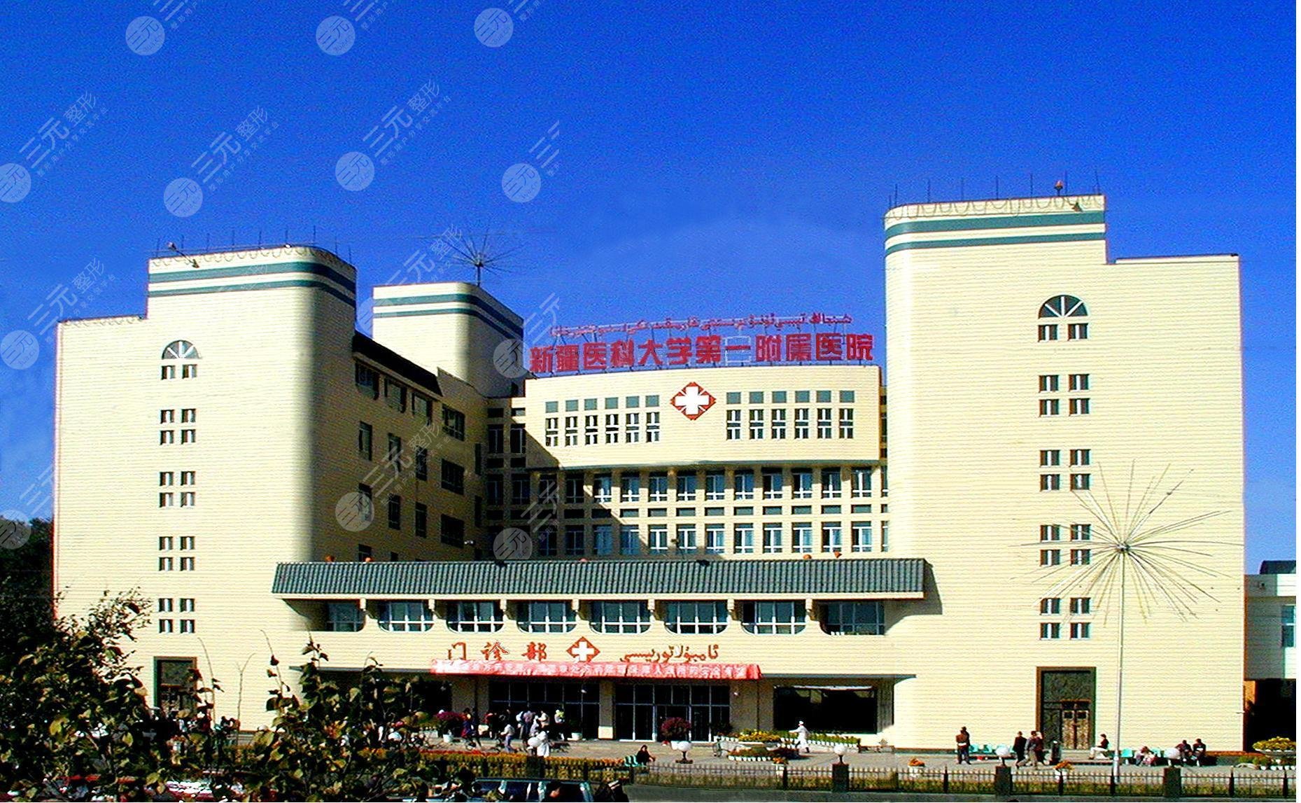  Is there medical beauty in Inner Mongolia Affiliated Hospital