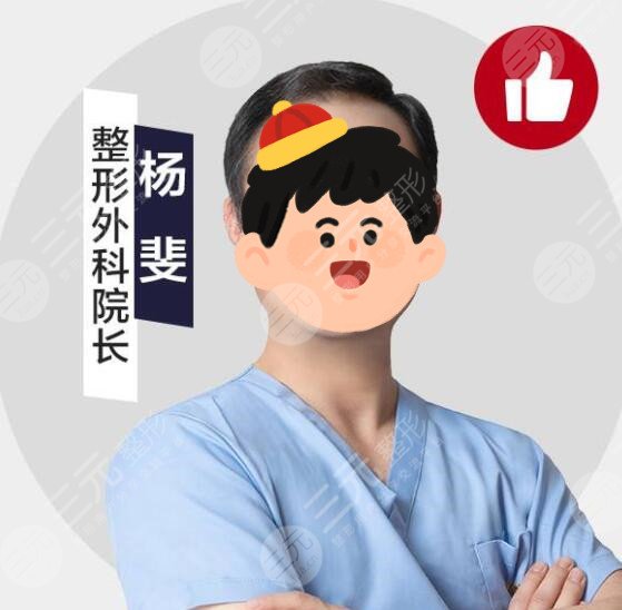  2022 Ranking of rhinoplasty doctors in Wuhan