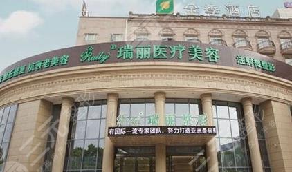  Shaanxi Plastic Surgery Hospital Ranked Top 10