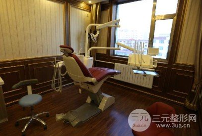  Which hospital is better for Baotou orthodontics