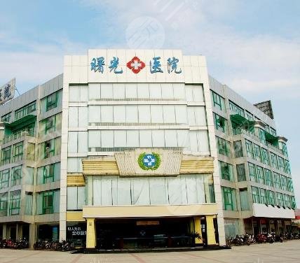  Which plastic surgery shop in Jiaxing is good for beauty