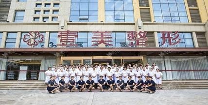  Rizhao Plastic Surgery Hospital Ranking