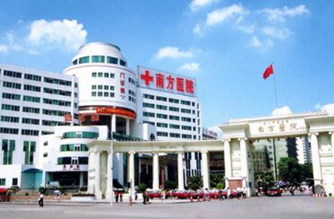   Which plastic surgery hospital in Guangzhou is better