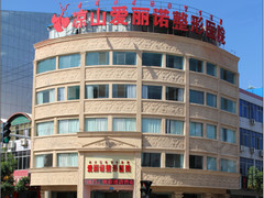  The price list of Liangshan Eleanor Plastic and Cosmetic Hospital was recently exposed