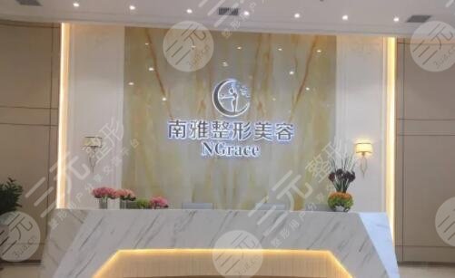  Comments on the top three regular hospitals in Shenzhen Plastic Surgery Hospital