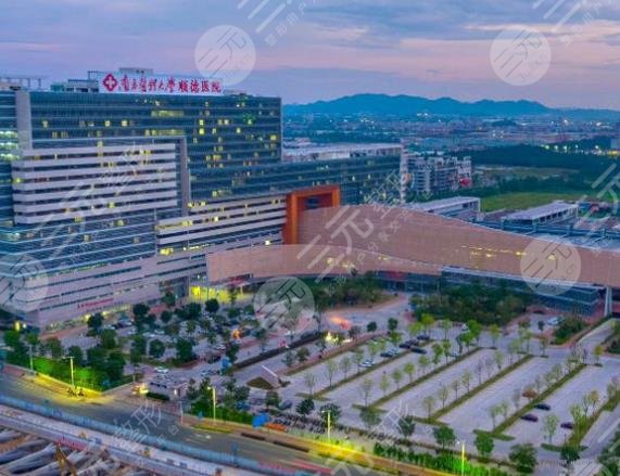  Foshan Photorejuvenation Top 3 Hospitals Ranked