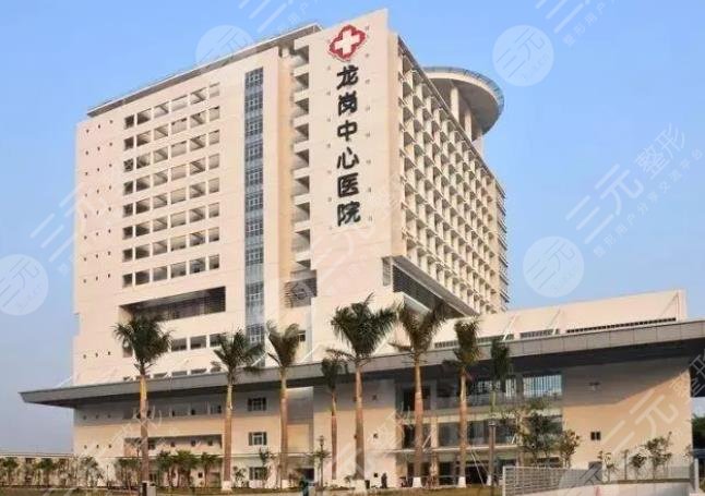  2022 Shenzhen Rhinoplasty Public (Grade III A) Hospital Ranking Update