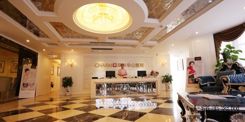  How about the plastic surgery department of Zhengzhou Huashan Hospital