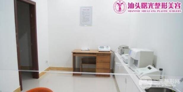  Shantou Binocular Plastic Surgery Hospital Ranking