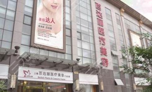  How about Shanghai nose repair doctor Wang Yan