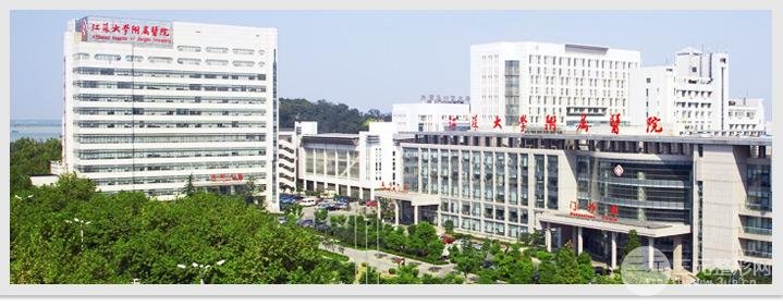  Introduction to dental experts of Zhenjiang Jiangbin Hospital+list of corrective cases